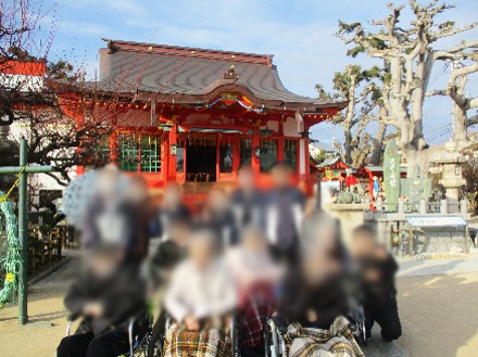 レクリエーション
