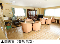 内装05