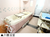 内装08
